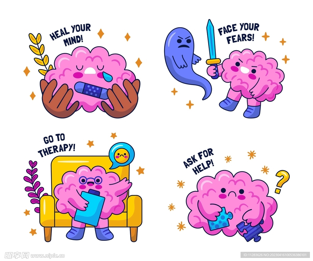 大脑卡通插画