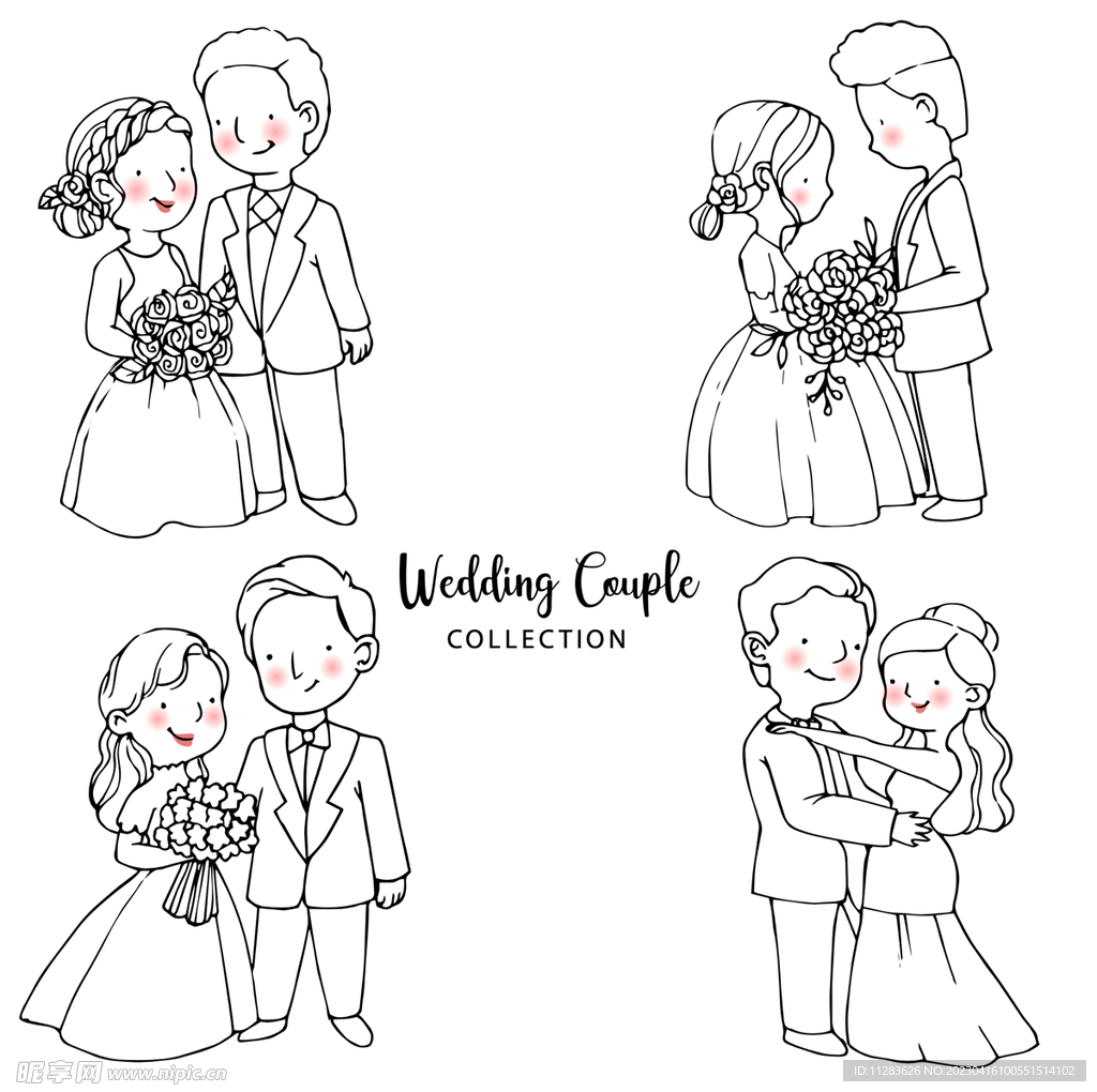 新郎新娘插画