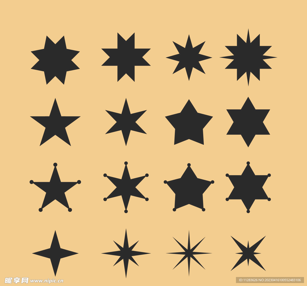 星星图标