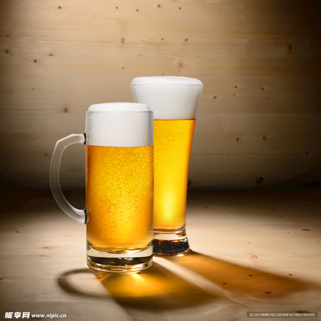 啤酒 