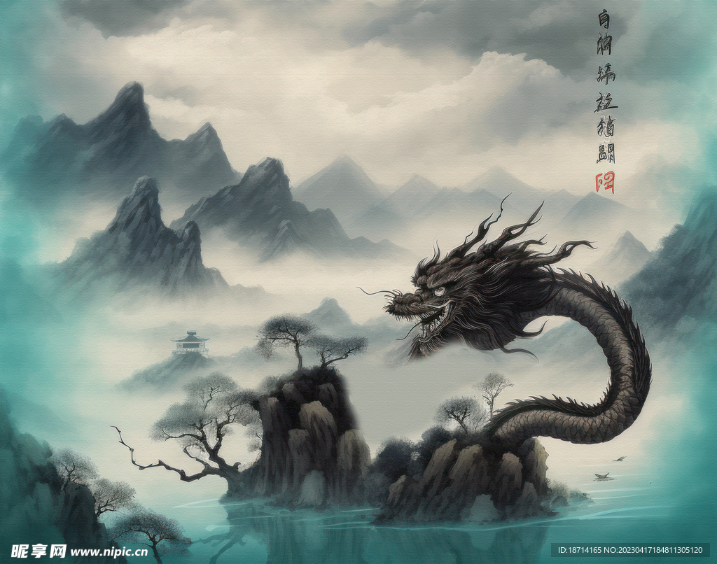 蛟龙出水