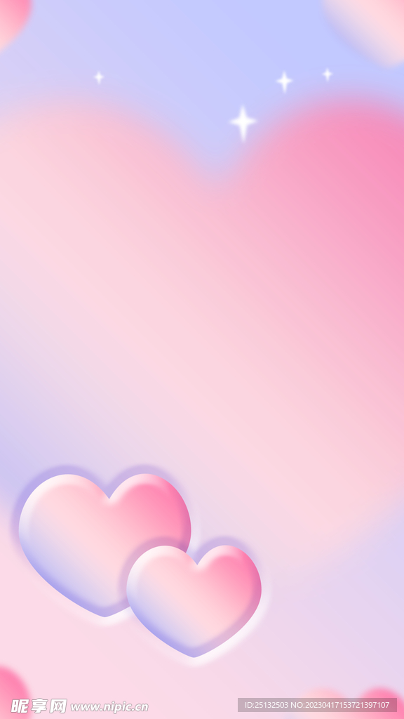 520爱心背景元素