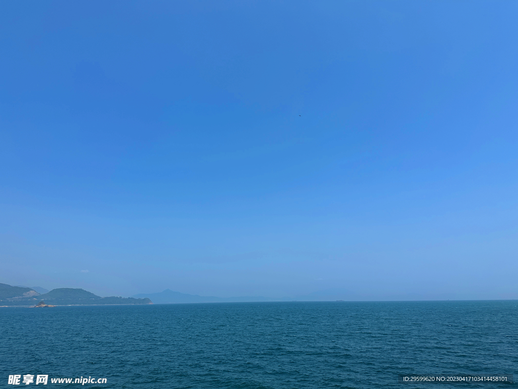 大海