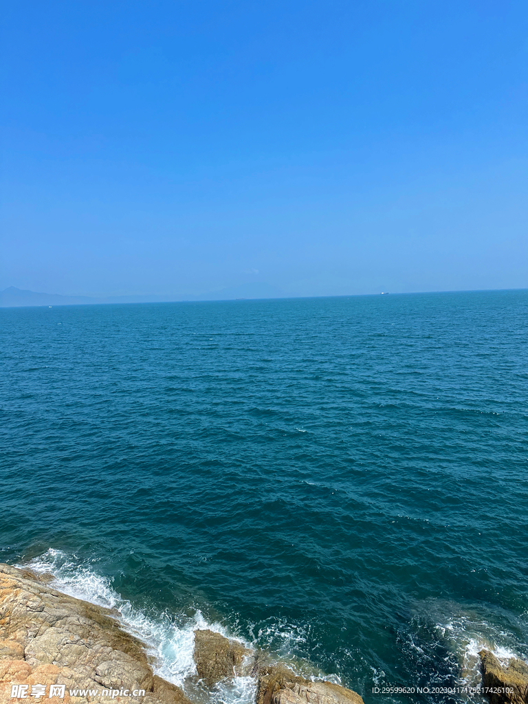 大海