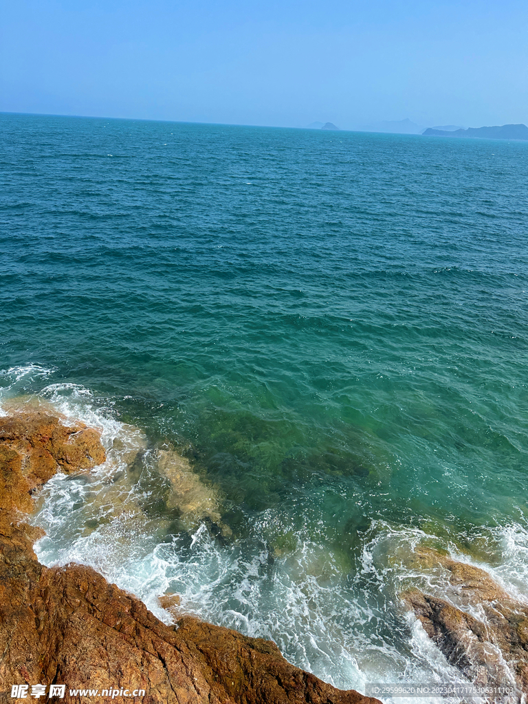 大海