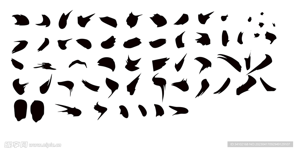字体