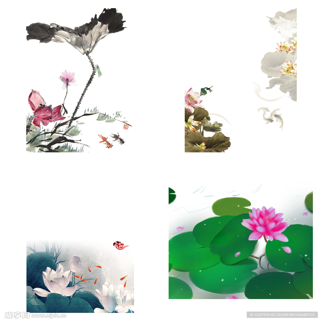 水墨荷花