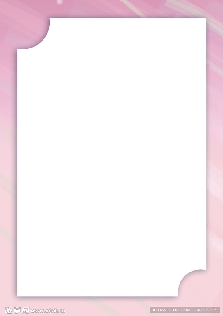 简约小清新植物背景模板