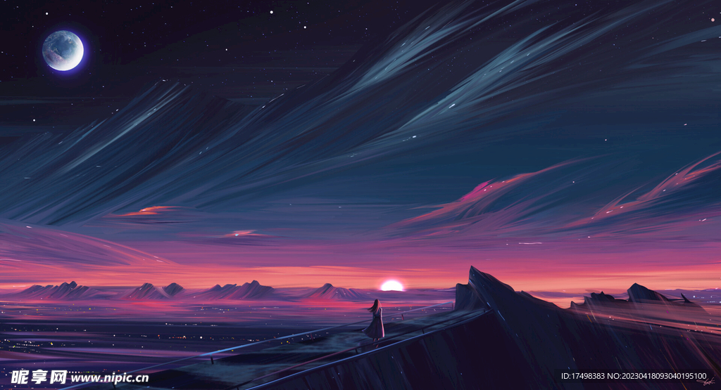 星空