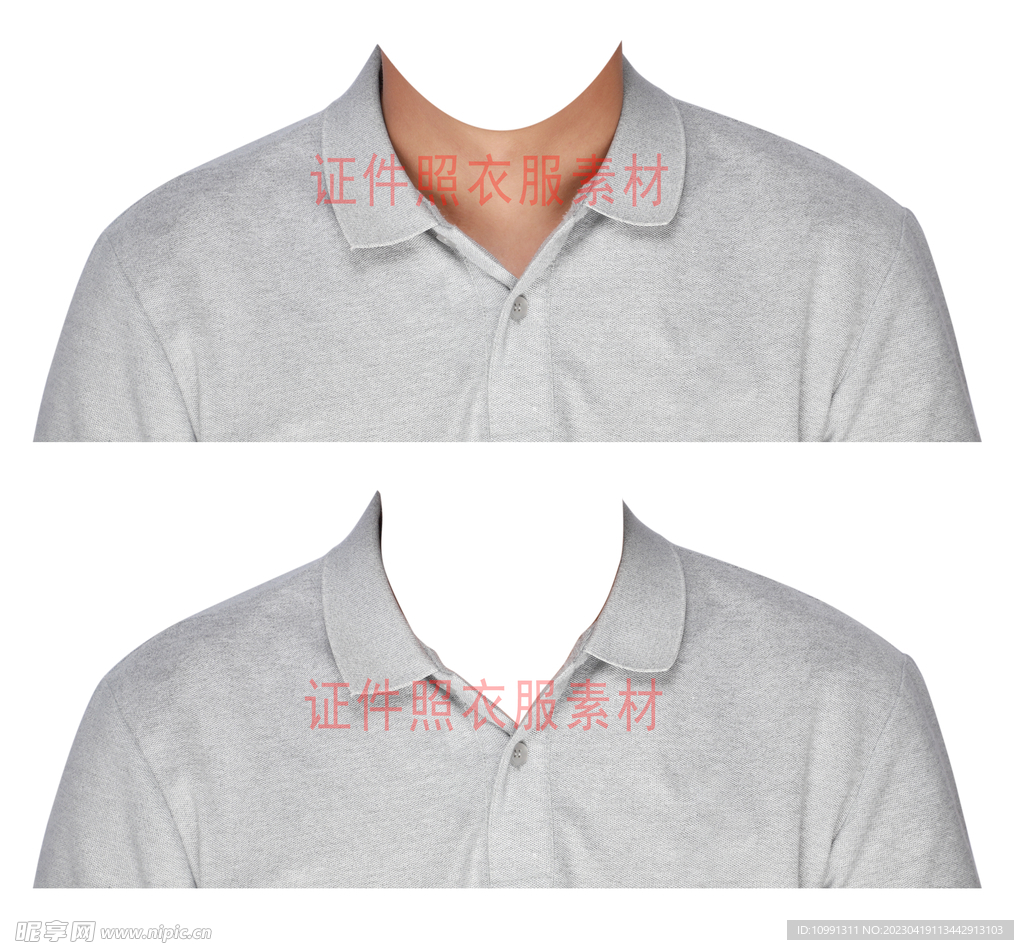 证件照男装 polo