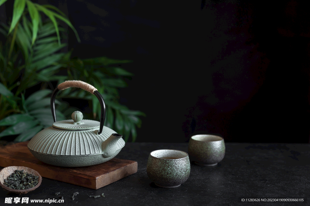 茶文化