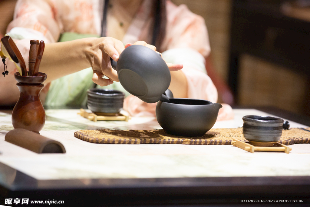 茶文化