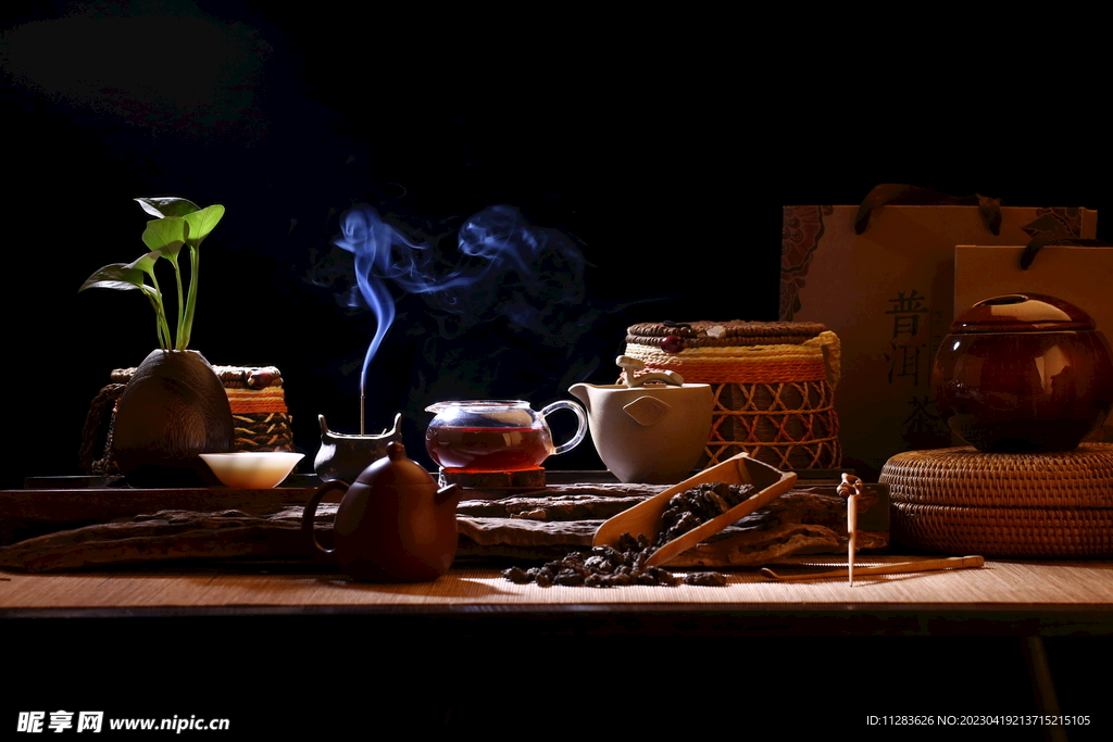 茶文化
