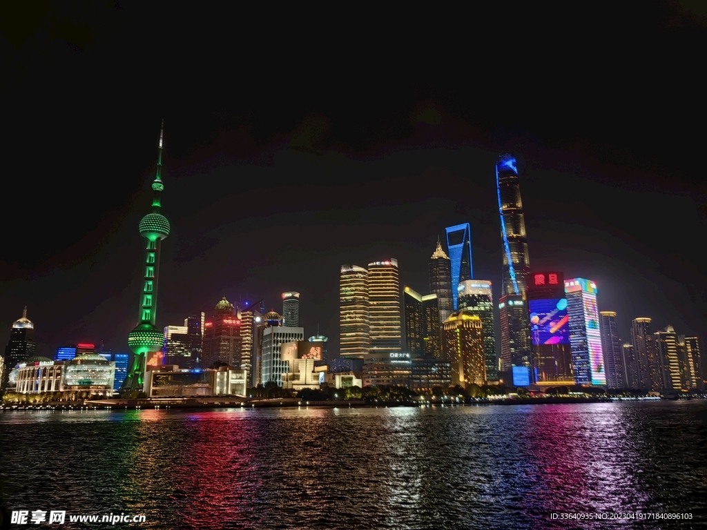上海夜景外滩