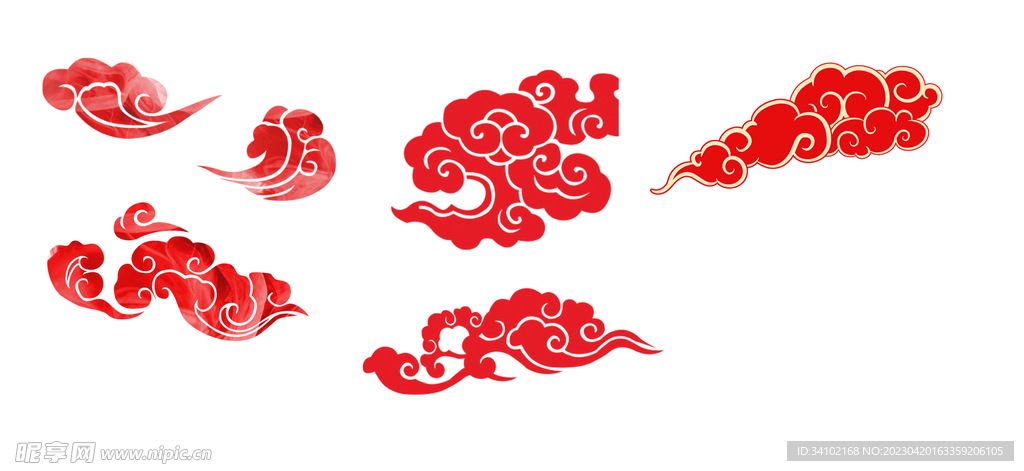 祥云
