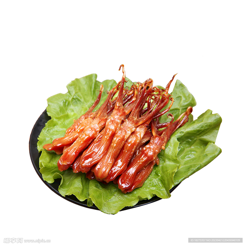 鸭舌