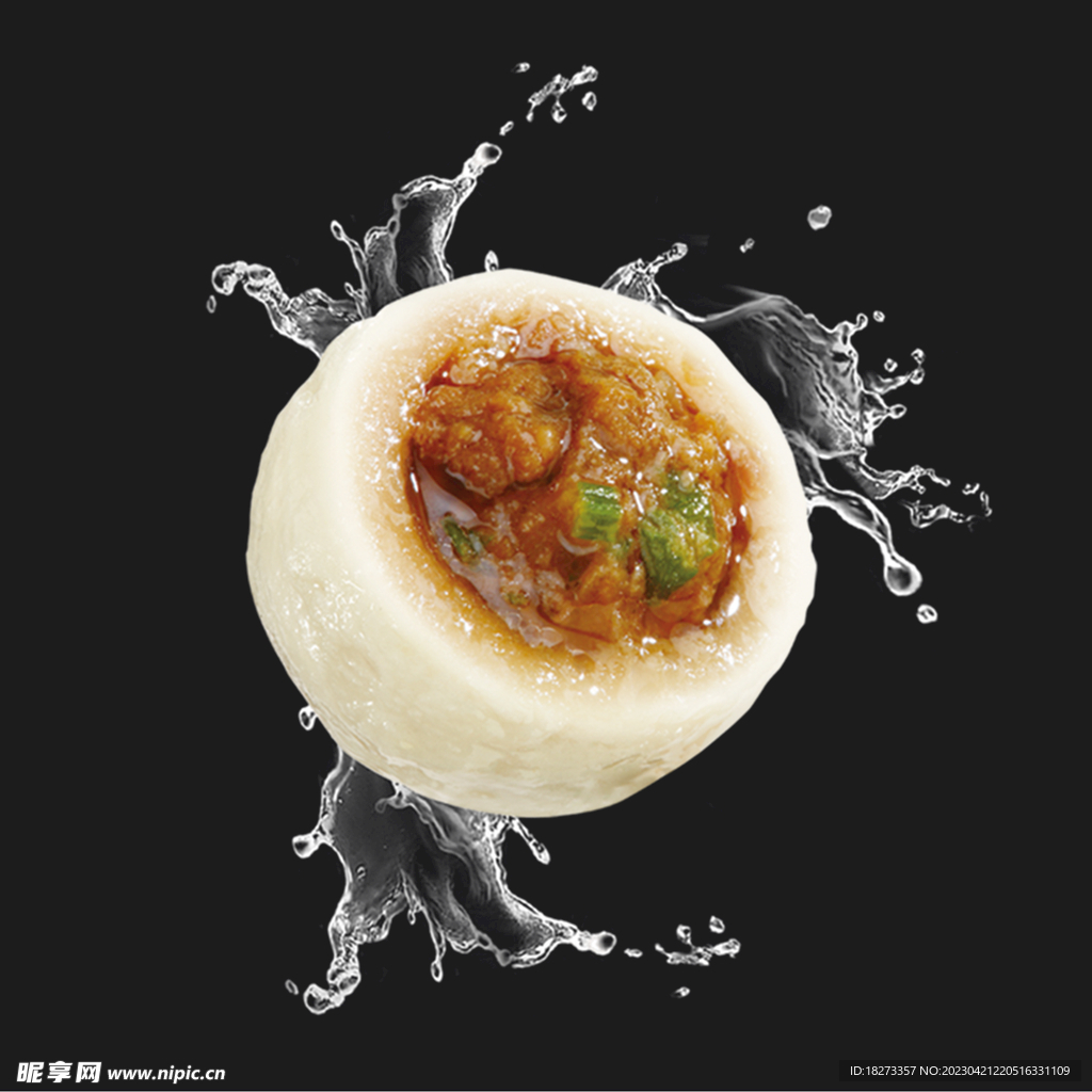 鱼丸