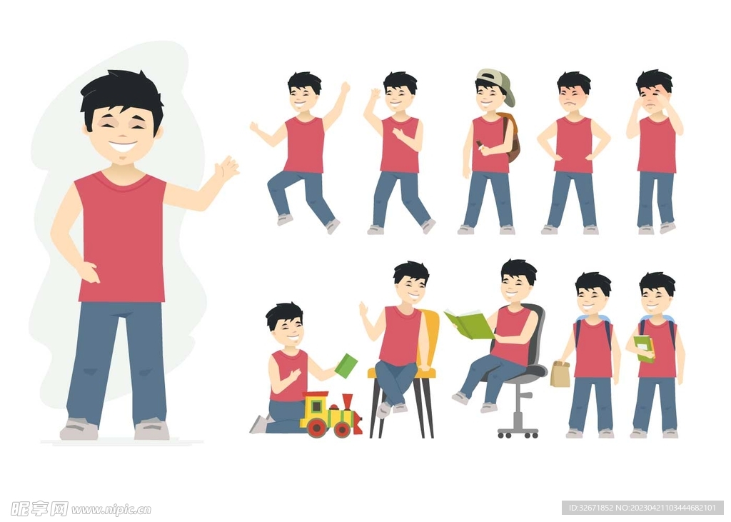 小孩子