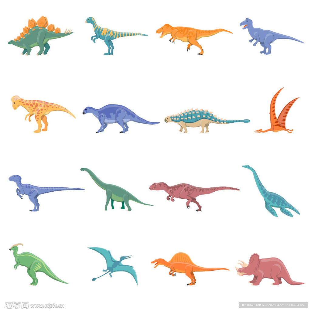 卡通恐龙