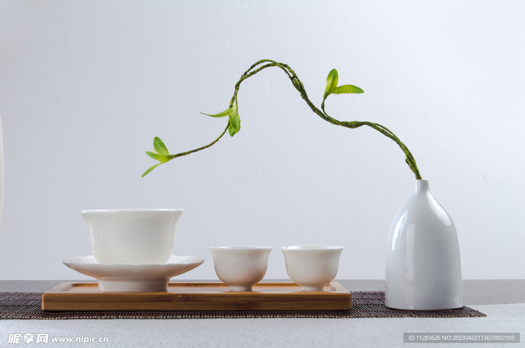 茶文化