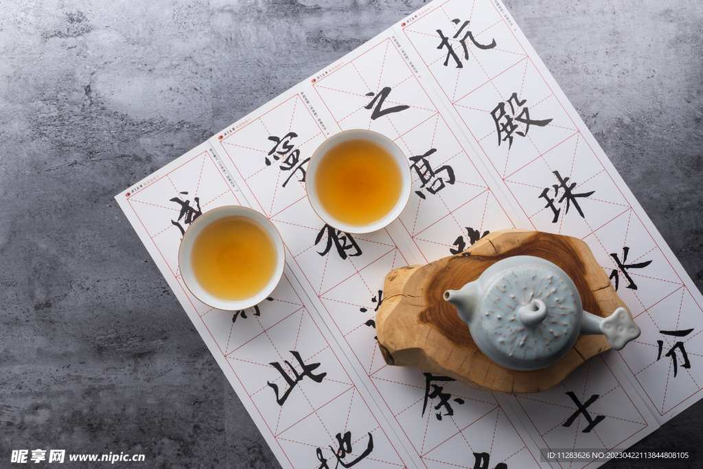 饮茶图片