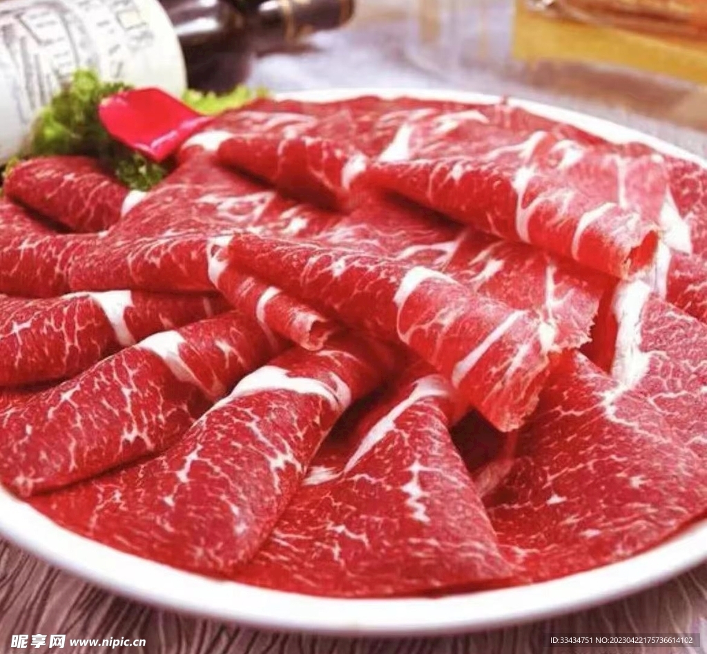 牛肉