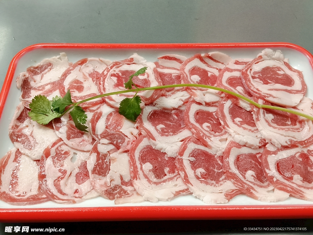 五花肉