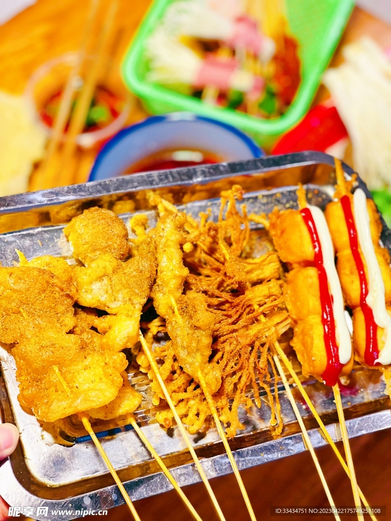 烤串