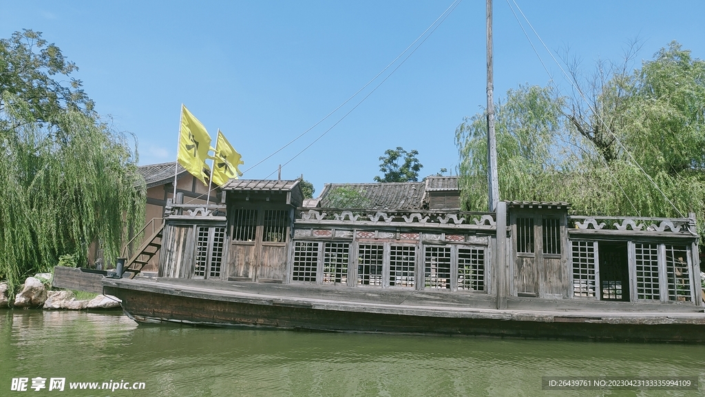 清明上河园