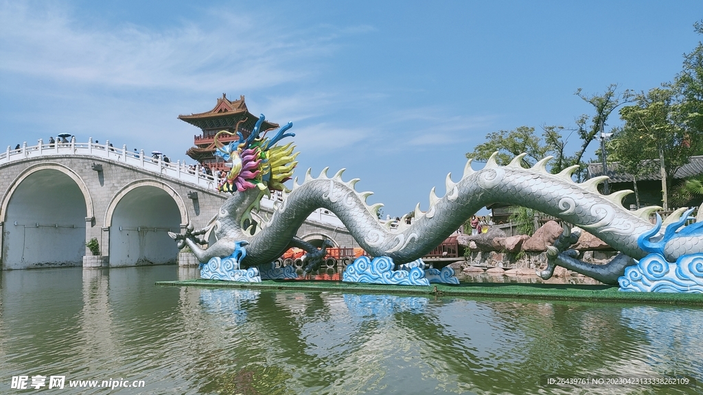 清明上河园