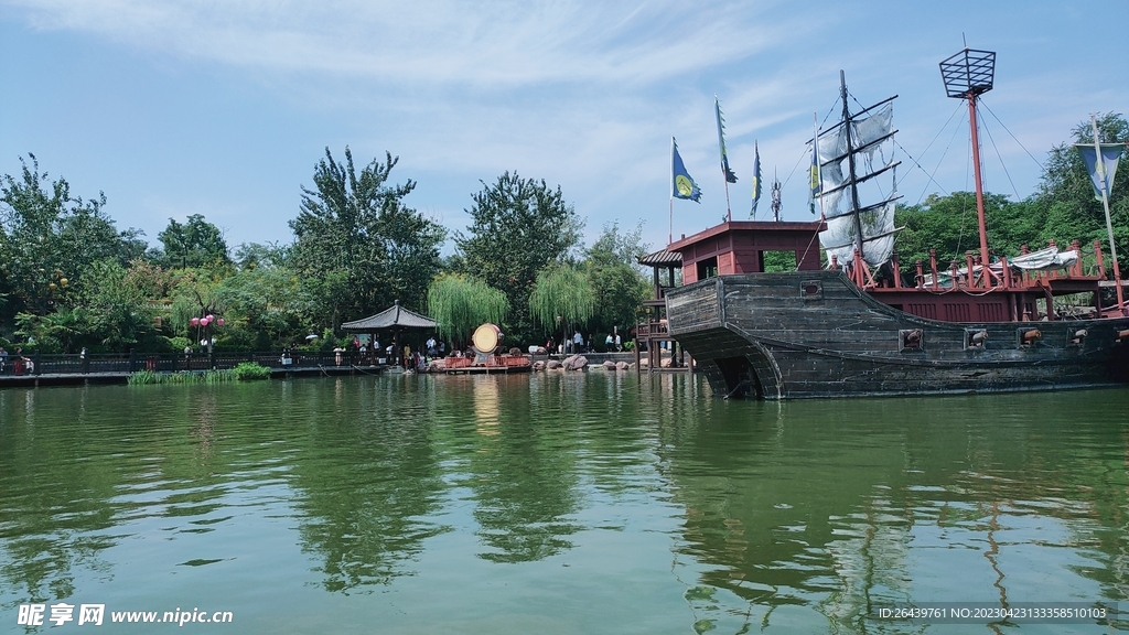 清明上河园