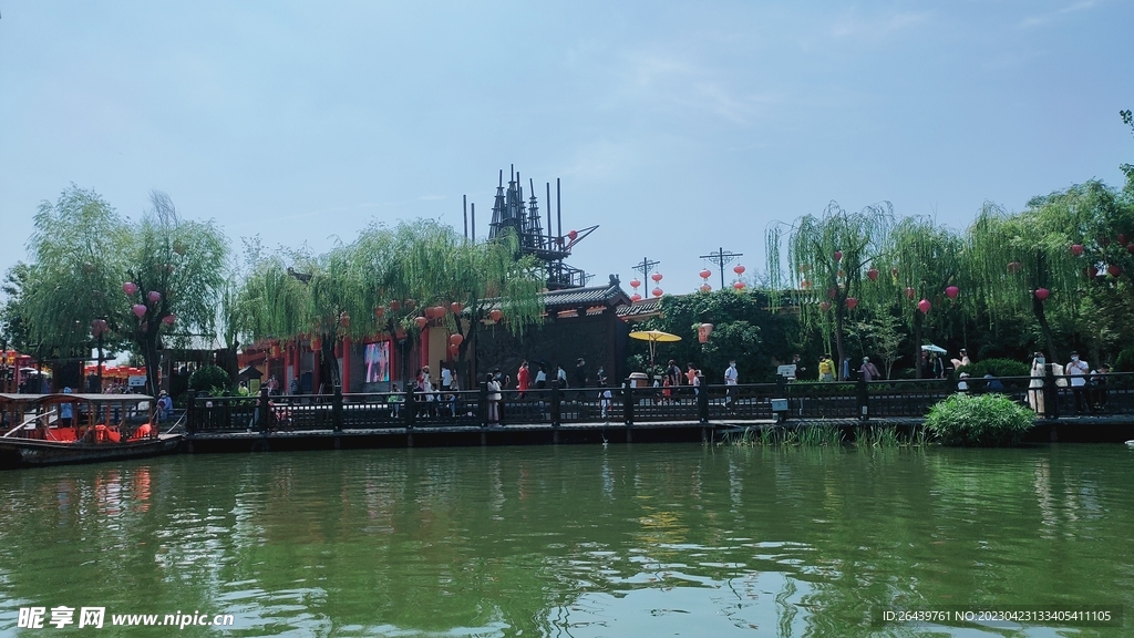 清明上河园