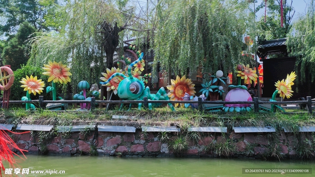 清明上河园
