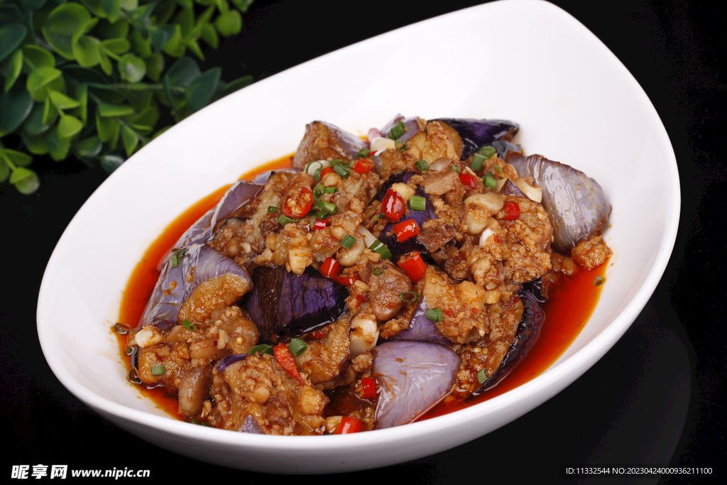 红烧 茄子烧凌角