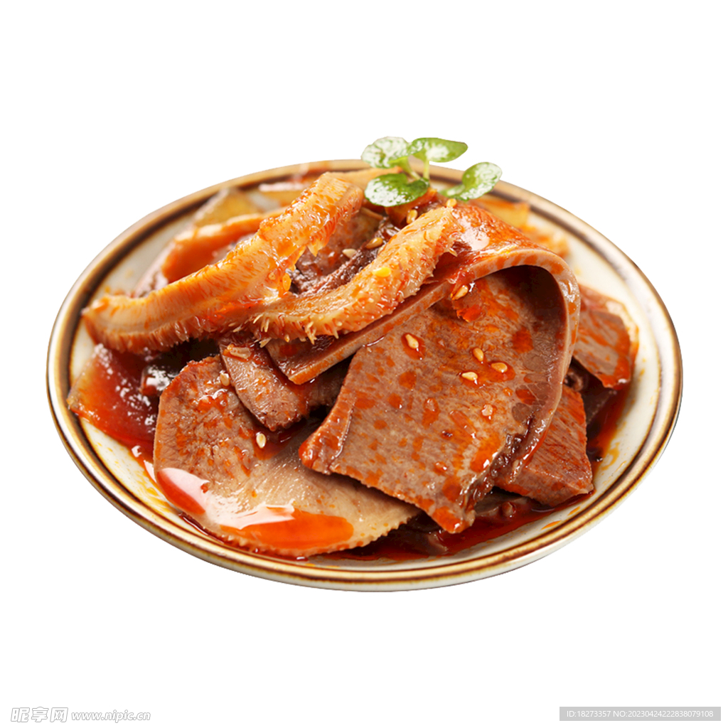 夫妻肺片