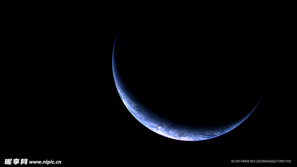 宇宙星空