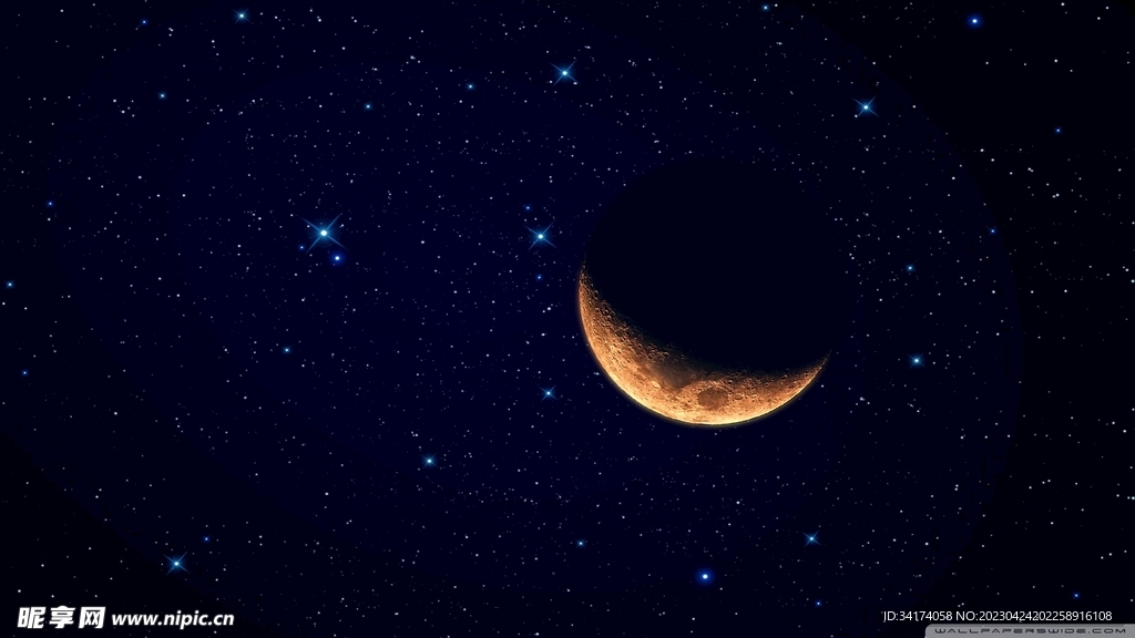 宇宙星空