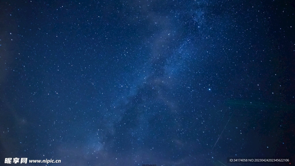宇宙星空