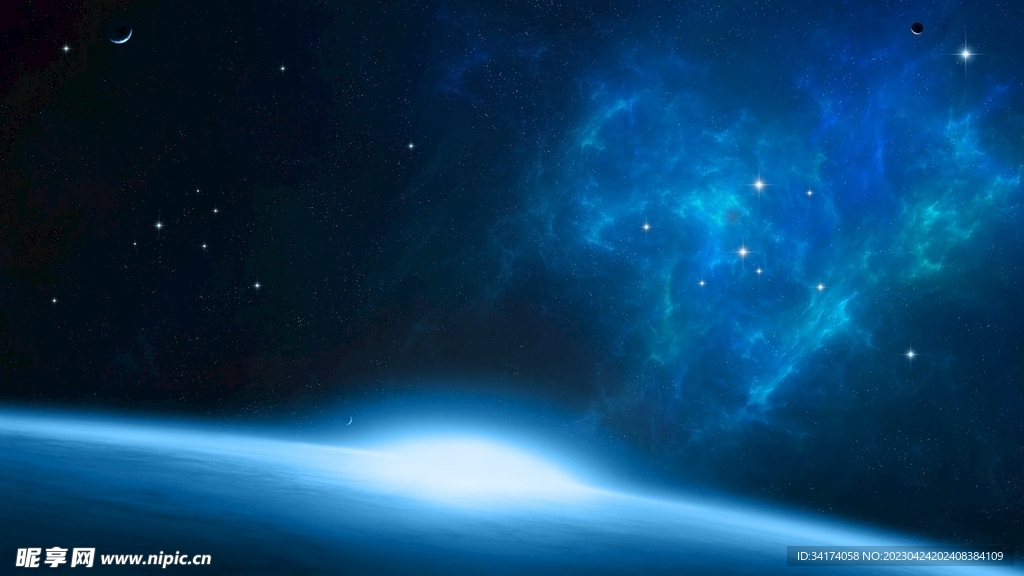 宇宙星空