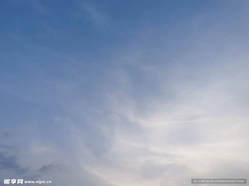 天空