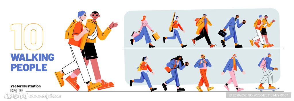 人物插画  