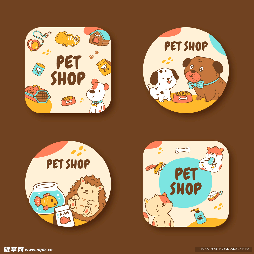 手绘宠物店标签