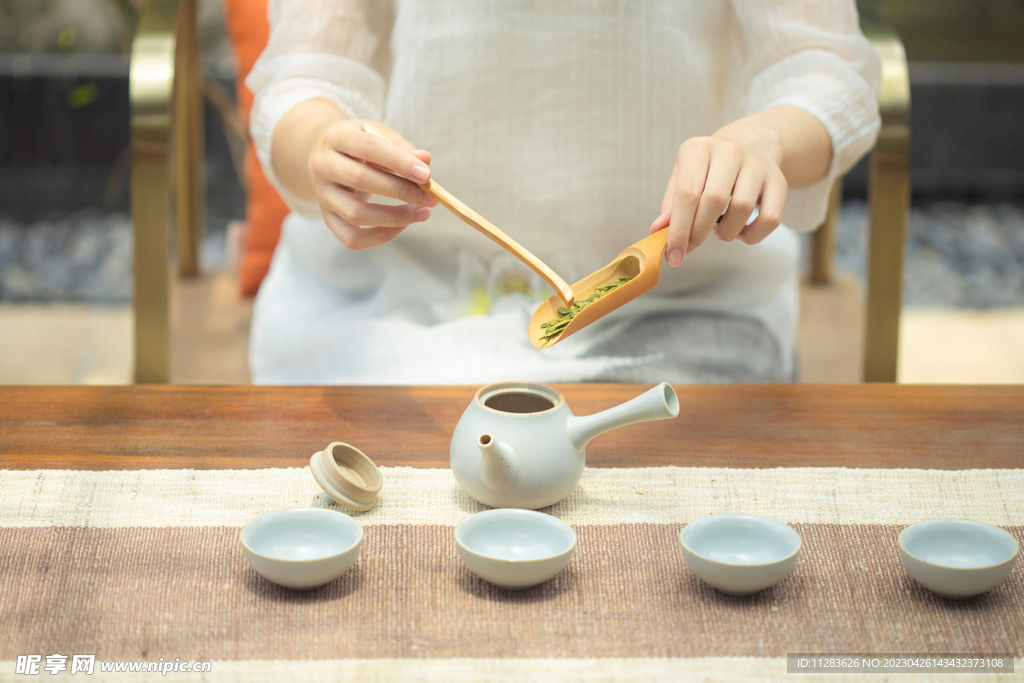 茶文化