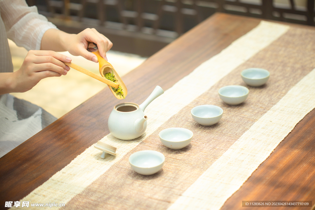 茶文化
