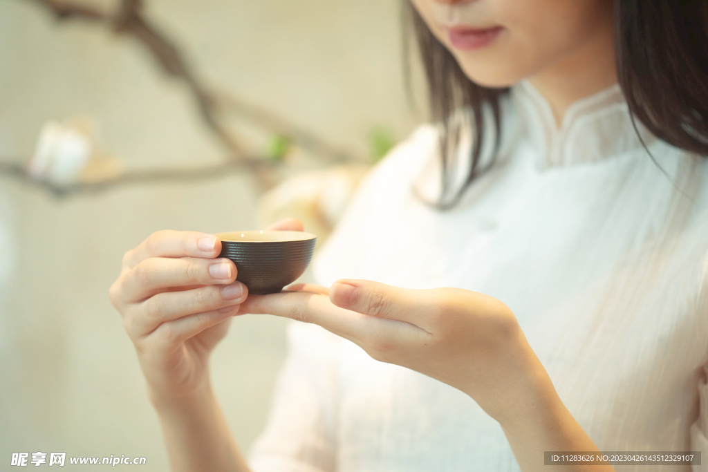茶文化