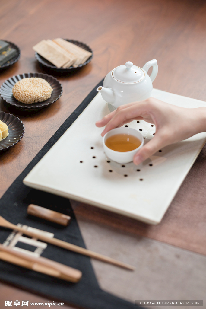 茶文化