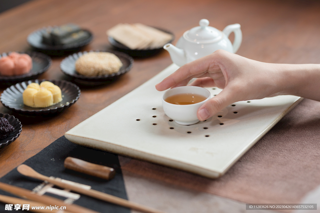 茶文化