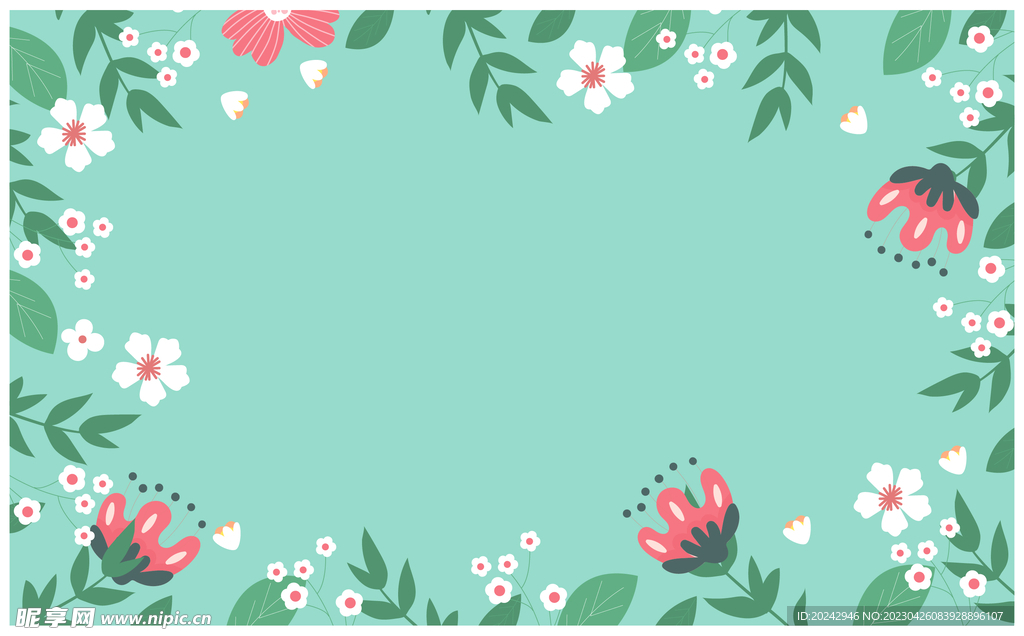 花朵背景 