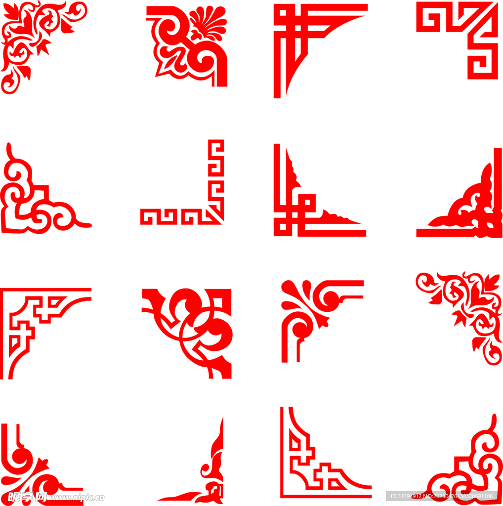 花边