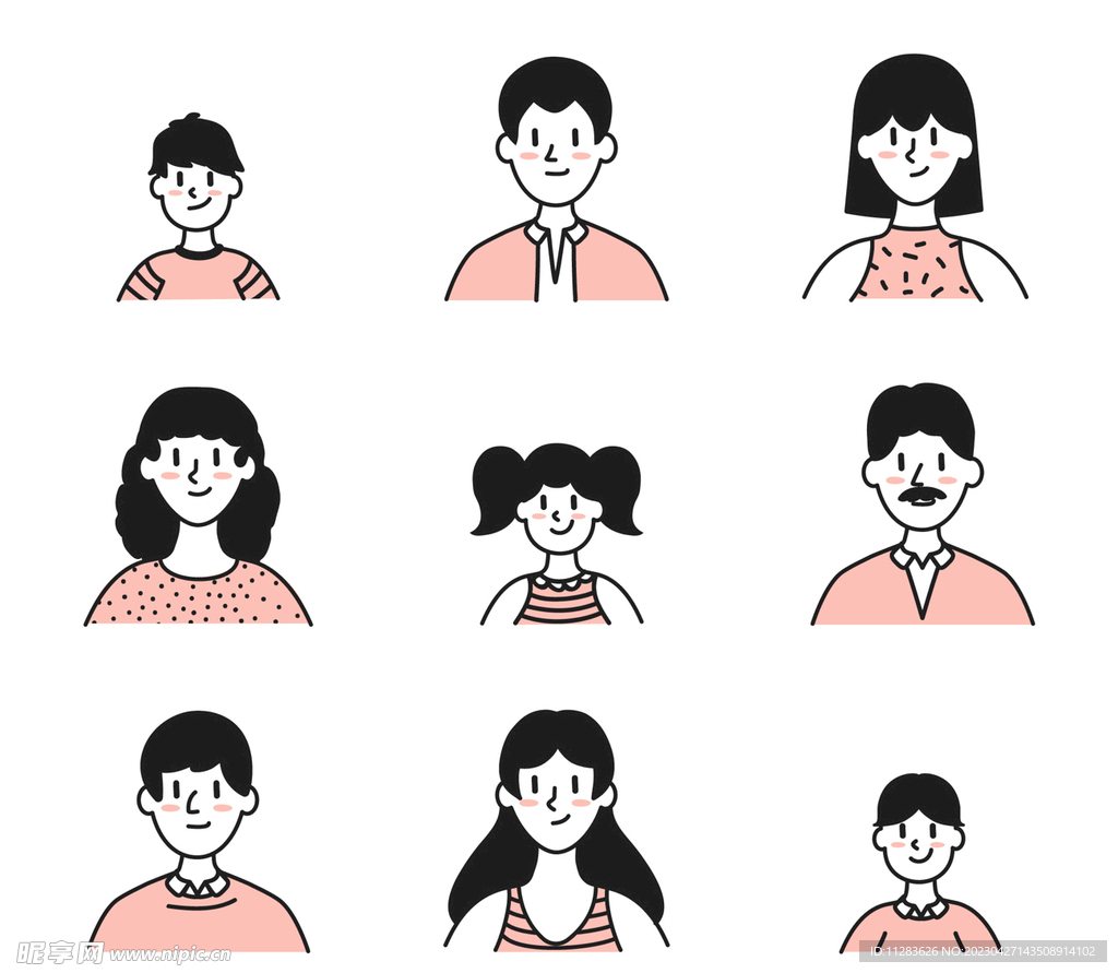 漫画人物头像